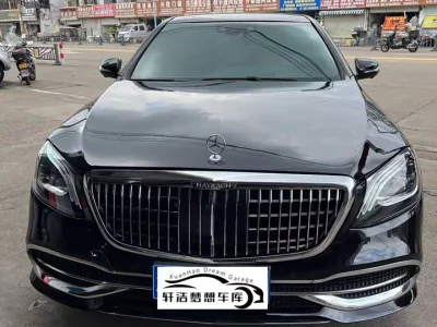 Mercedes-Benz S class