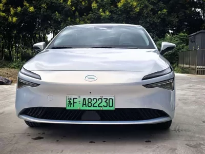 GAC S MAX