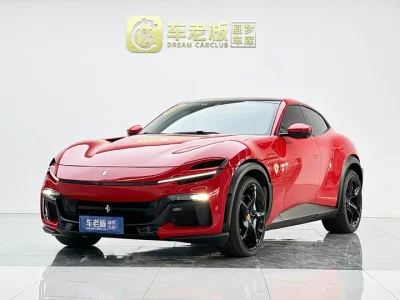 Ferrari Purosangue
