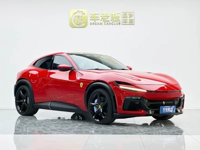 Ferrari Purosangue