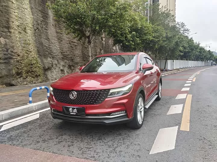 Dongfeng Fengon ix5