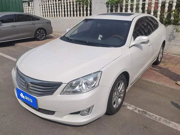 Changan Ruicheng
