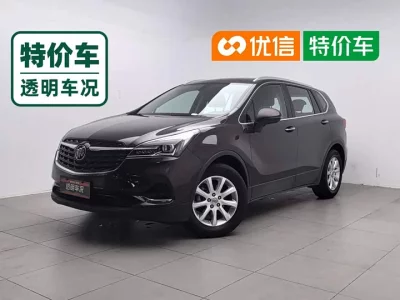 Buick Envision Plus