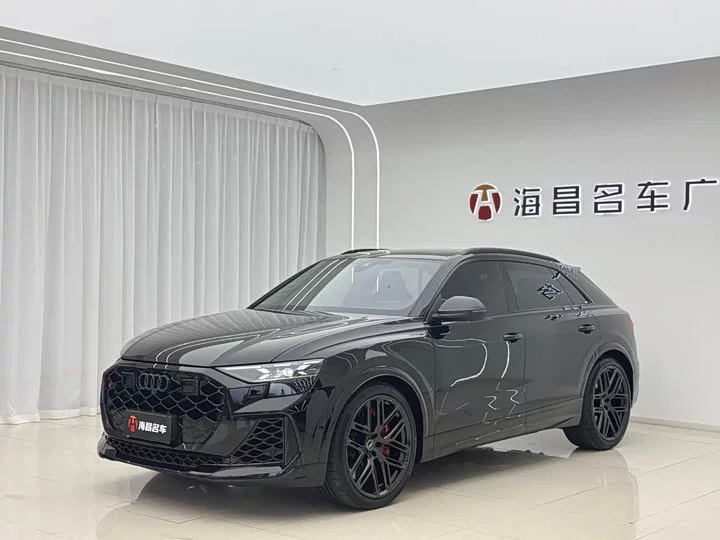 Audi RS Q8