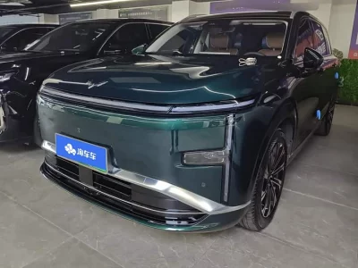 Wuling Starlight L