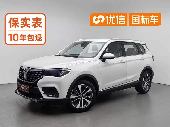 Brilliance V7