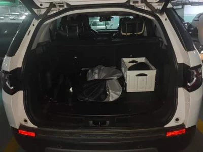 Land Rover Discover the magic