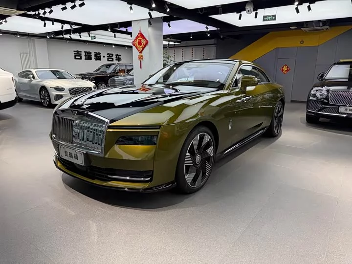 Rolls Royce The Shining