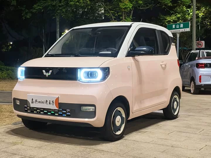 Wuling Hongguang MINIEV