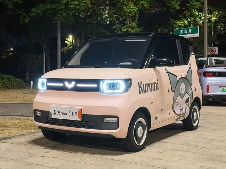 Wuling Hongguang MINIEV