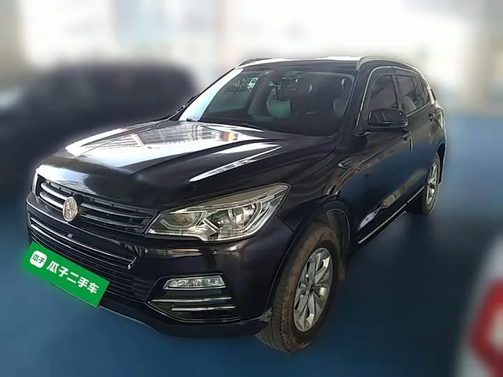 Hanteng X7