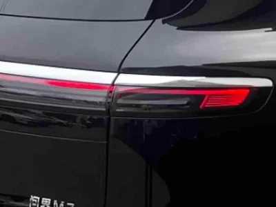 AITO M7