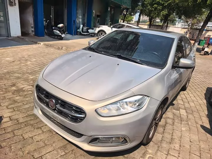 Fiat Feixiang