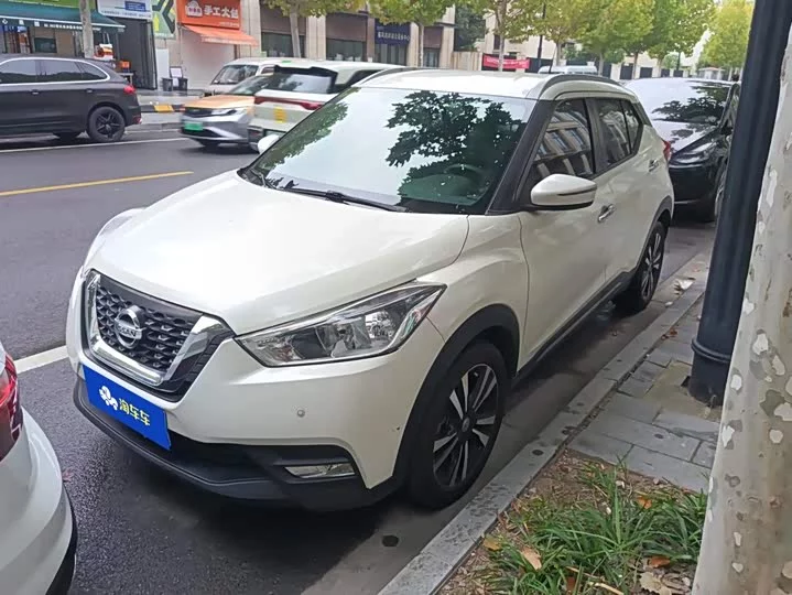 Nissan Jinke