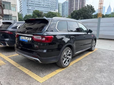 Hongqi HS7