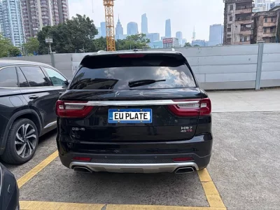 Hongqi HS7