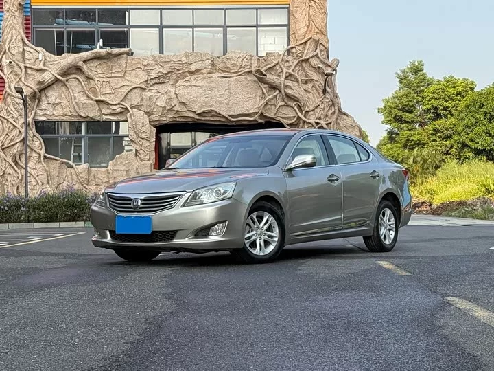 Changan Ruicheng