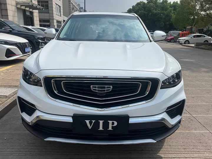 Geely Atlas