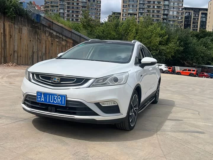 Geely Emgrand GS