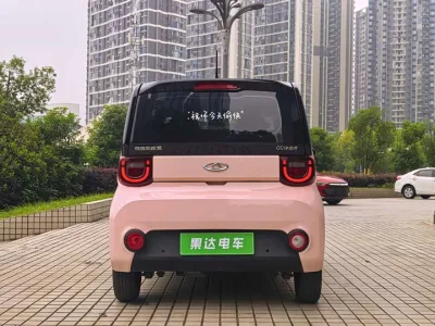 Chery QQ Ice Cream