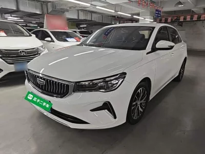 Geely Emgrand