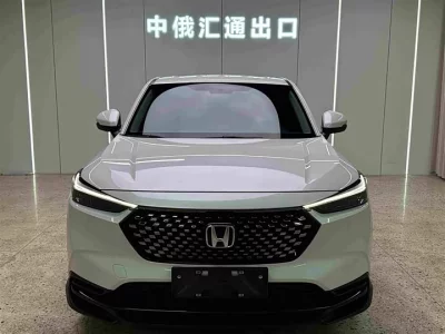 Honda XR-V