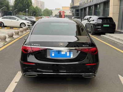 Mercedes-Benz S class