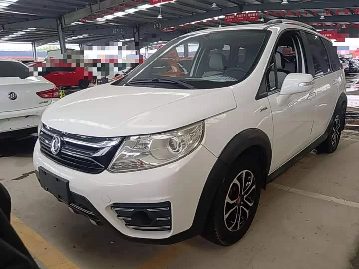 Forthing Jingyi XV
