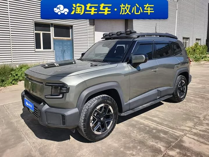 Deepal Dark blue G318