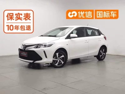 Toyota Vios FS