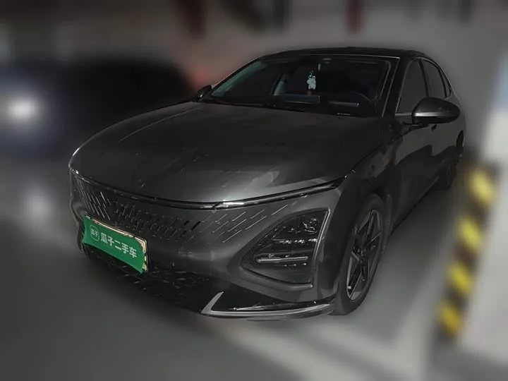 Wuling Xingguang