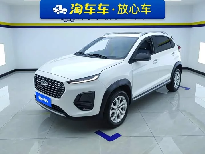 Chery Tiggo 3x