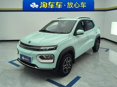 Dongfeng Nano BOX