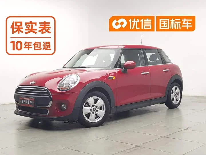 MINI 