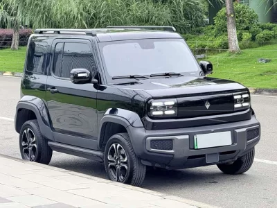Baojun Yue Ye