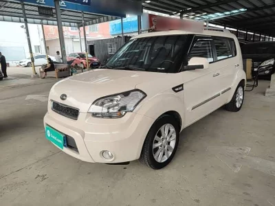 Kia Shor