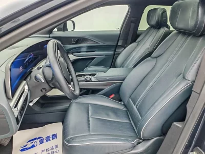 Cadillac IQ Ruige