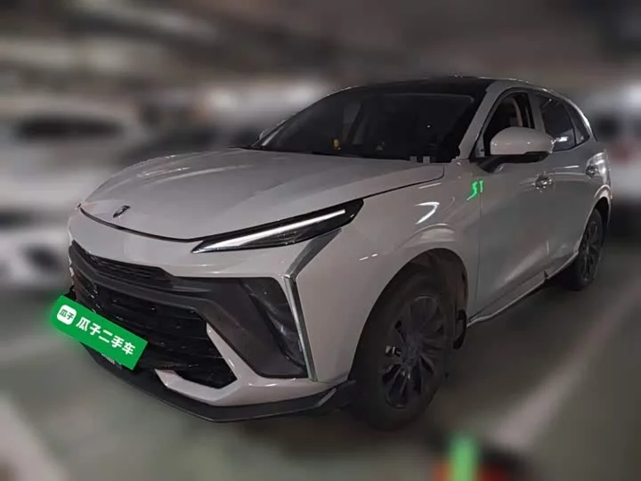 Forthing Fengxing T5 EVO