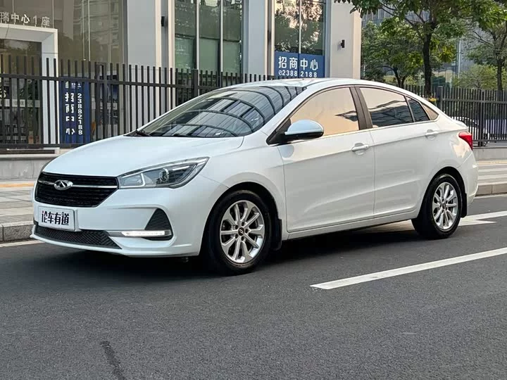 Chery Arrizo 5