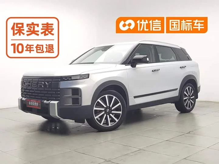 Chery Explore 06