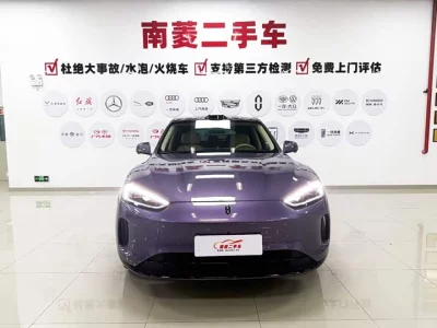 AITO M5