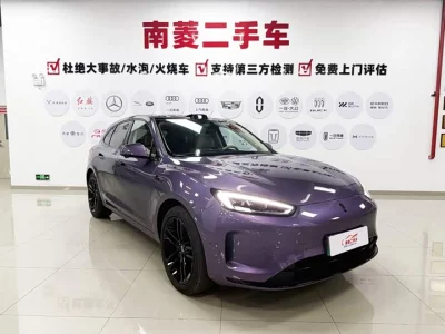 AITO M5