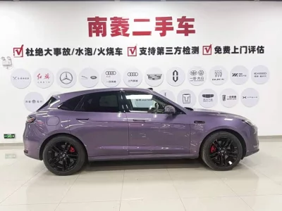 AITO M5