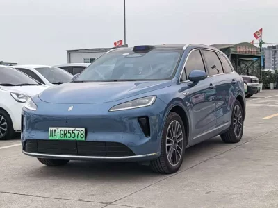 Shangjie H5