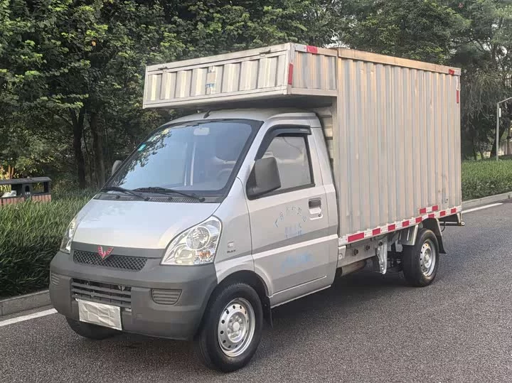 Wuling Rongguang light truck