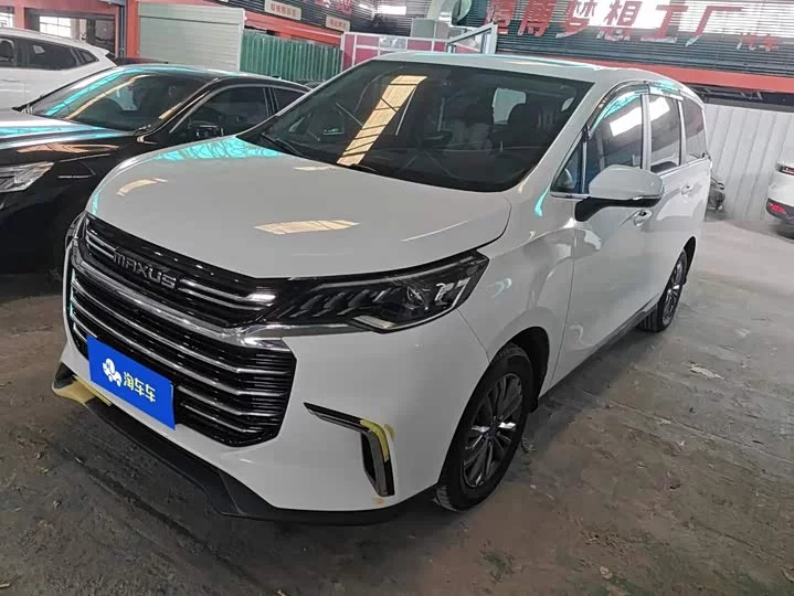 Maxus G50
