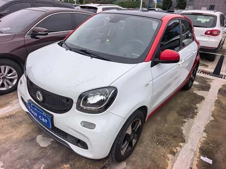 smart forfour