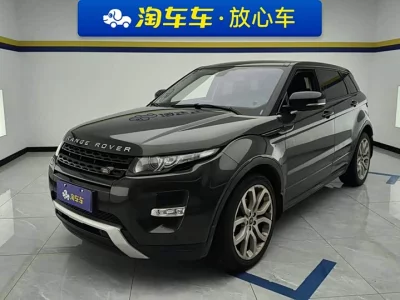Land Rover Range Rover Evoque