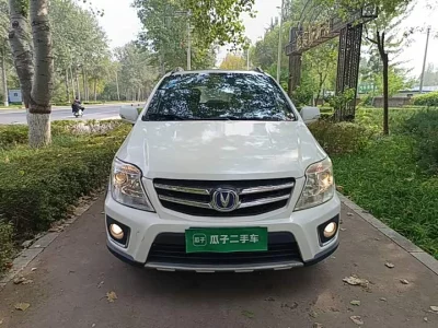 Changan CX20