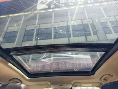 Buick Envision Plus